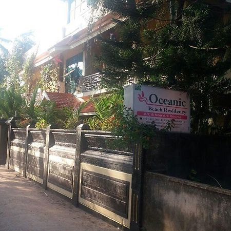 โอเชียนิค บีช เรสซิเดนซี Hotel วาร์คาลา ภายนอก รูปภาพ